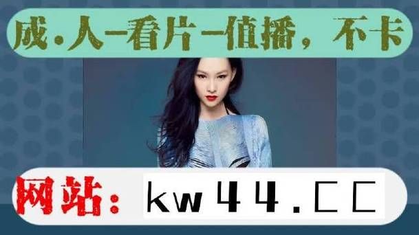 绿巨人推广官网入口：轻松注册，开启您的推广之旅