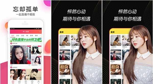 绿巨人聚合app网址下载方法大全，简单方便易上手