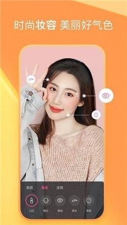 绿巨人聚合app网址下载方法大全，简单方便易上手