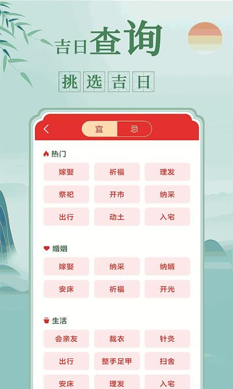 绿巨人聚合app网址下载方法大全，简单方便易上手