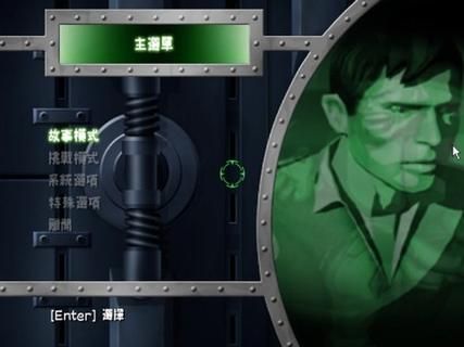 绿巨人黑科技地址入口是什么？揭秘隐藏的秘密通道