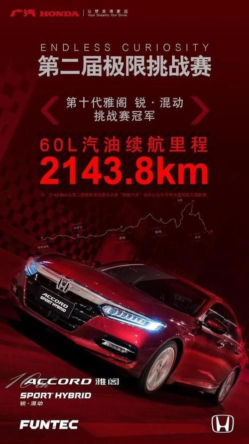 绿巨人黑科技：告别广告，畅享极致观影体验