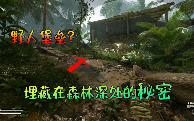 绿色地狱地图秘籍：高效寻宝，快速通关