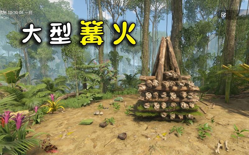 绿色地狱游戏下载安装教程，带你快速进入亚马逊雨林！