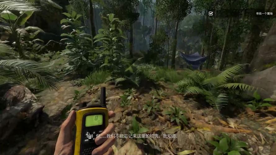 绿色地狱游戏下载安装教程，带你快速进入亚马逊雨林！