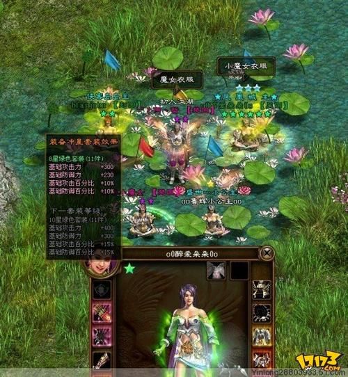绿色征途召唤加点解析：快速提升战斗力的方法