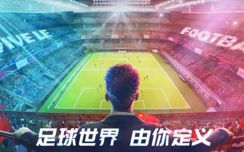 绿茵最强后腰：一段传奇的足球人生！