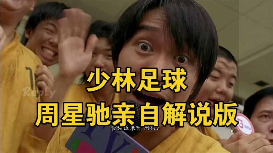 绿茵最强后腰：一段传奇的足球人生！