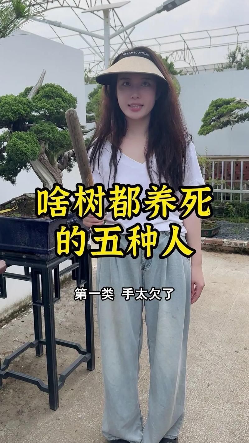 缓慢的死亡：如何识别并阻止身体的衰败