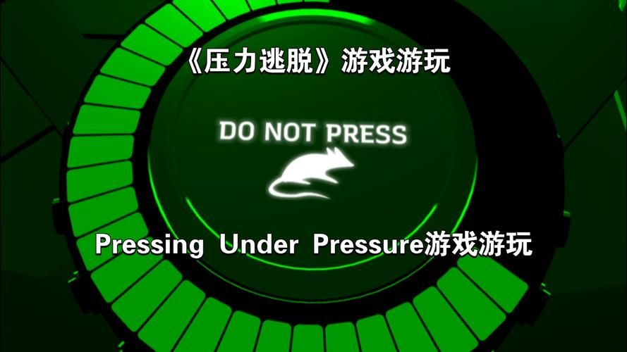 缓解压力，初中生必备减压游戏合集