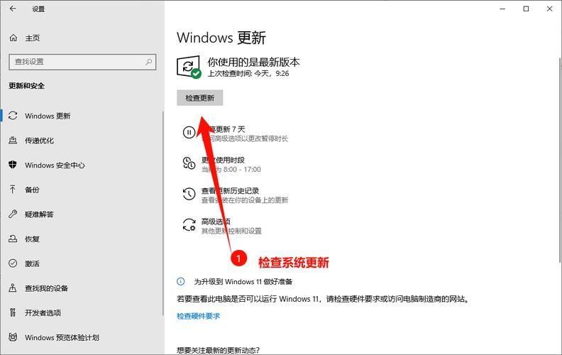 缺少dll文件导致程序无法运行？教你快速修复！