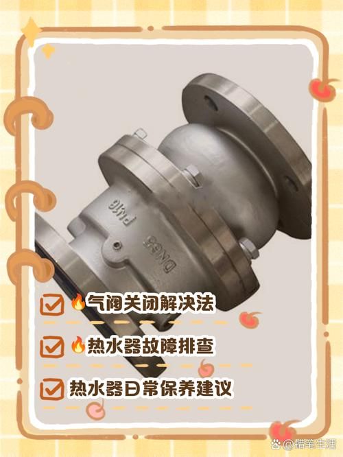 缺氧中水门的妙用：气体管理不再是难题