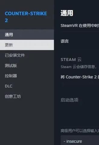 缺氧游戏卡死？教你如何开启Debug模式