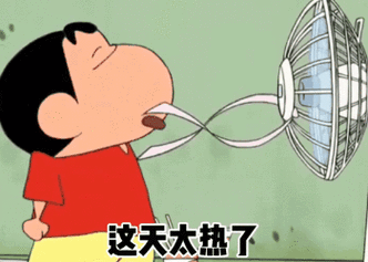 网上很火的动态表情包搞笑：让你聊天更有趣！