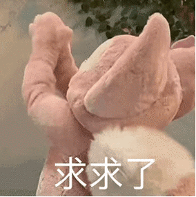 网上很火的动态表情包搞笑：让你聊天更有趣！