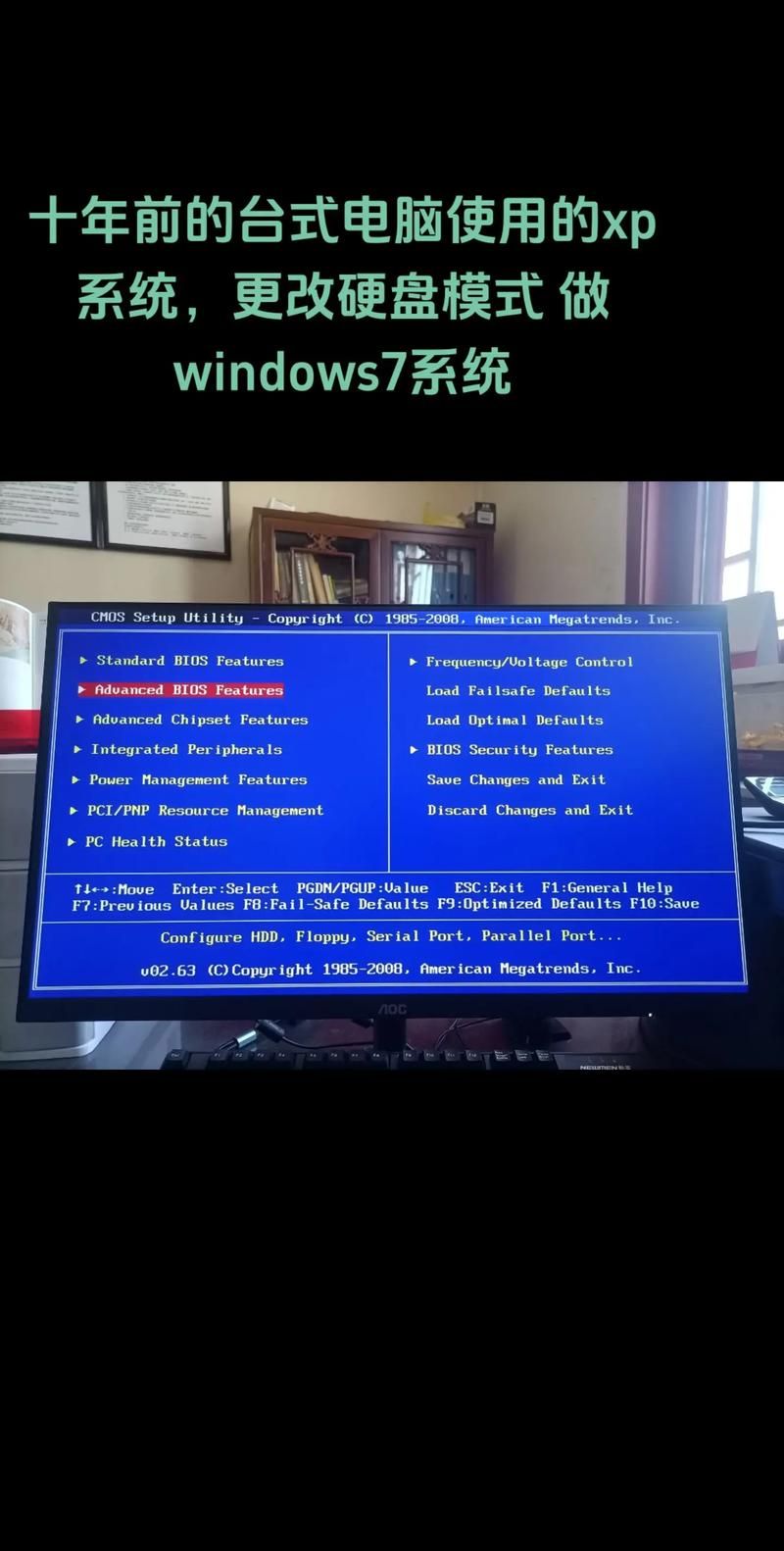 网上邻居去哪了？Win10/Win7/XP系统查找方法