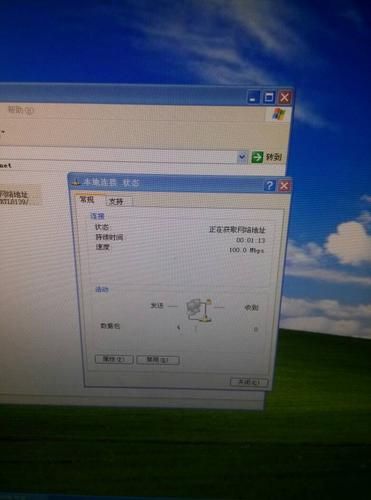 网上邻居去哪了？Win10/Win7/XP系统查找方法