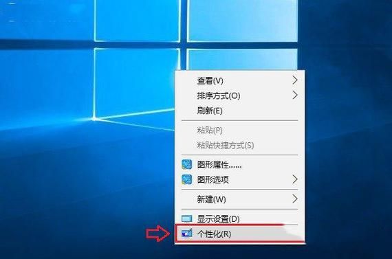 网上邻居去哪了？Win10/Win7/XP系统查找方法