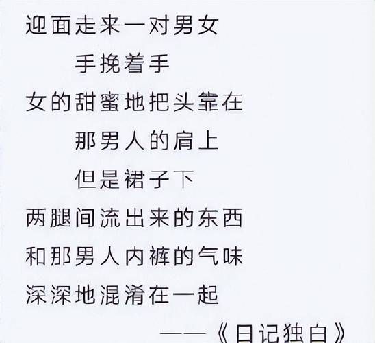 网传“自信即巅峰”是鲁迅说的？辟谣来了！