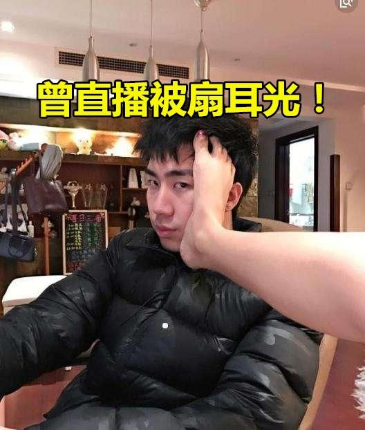 网传骚男早已离婚？真相究竟如何？揭秘骚男离婚事件
