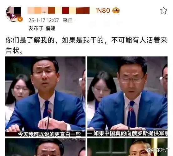 网友喊话：专家建议不如多听听民声！