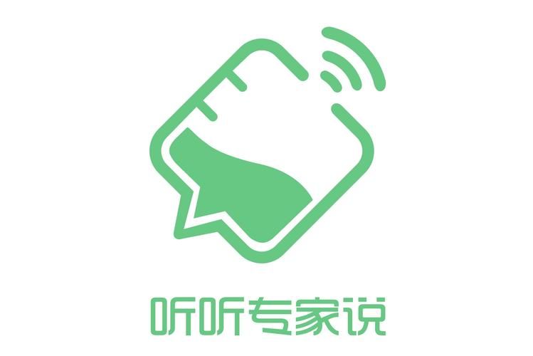 网友喊话：专家建议不如多听听民声！