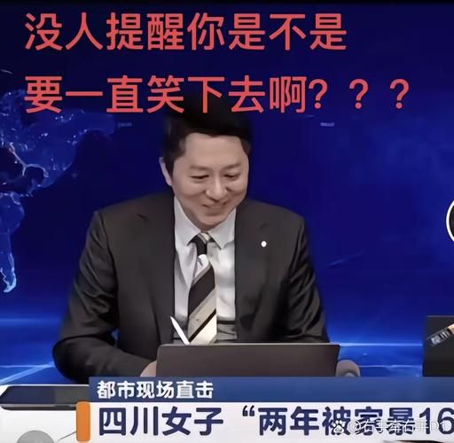网友喊话：专家建议不如多听听民声！