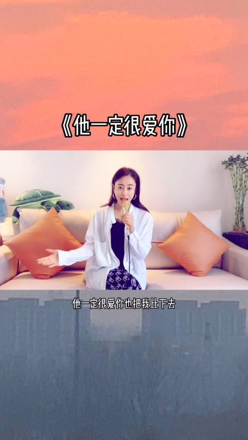 网友都在找的别把我比下去是什么歌？