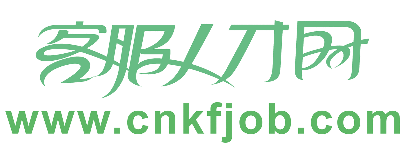 网才招聘网企业版：您的专属人才招聘利器