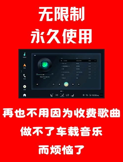 网易云NCM格式转换MP3：快速转换教程分享