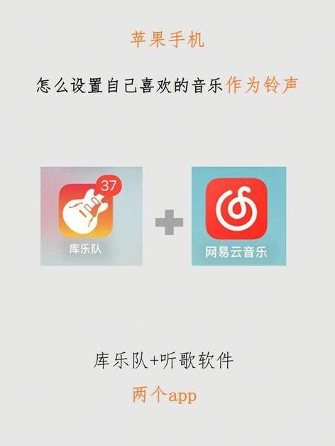 网易云音乐怎么加好友？超简单好友添加方法详解