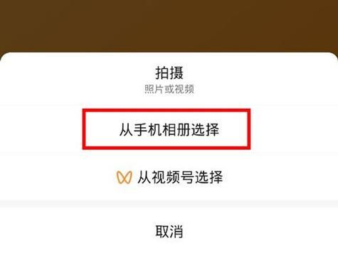 网易云音乐怎么加好友？超简单好友添加方法详解