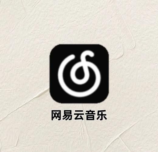 网易云音乐怎么加好友？超简单好友添加方法详解