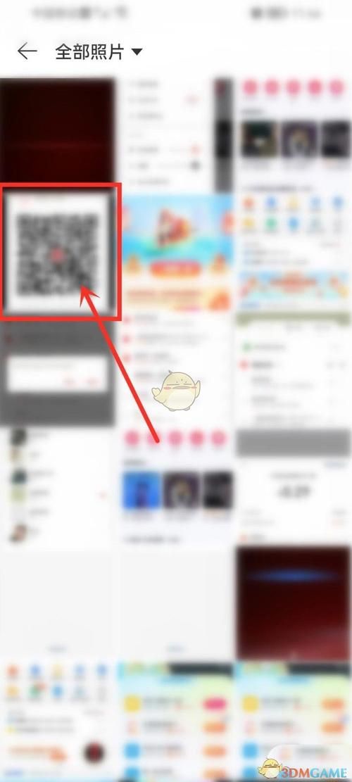 网易云音乐怎么加好友？超简单好友添加方法详解