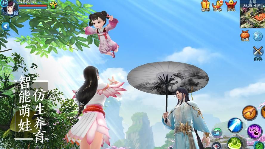 网易倩女幽魂好玩吗？玩家评价与游戏体验深度解析