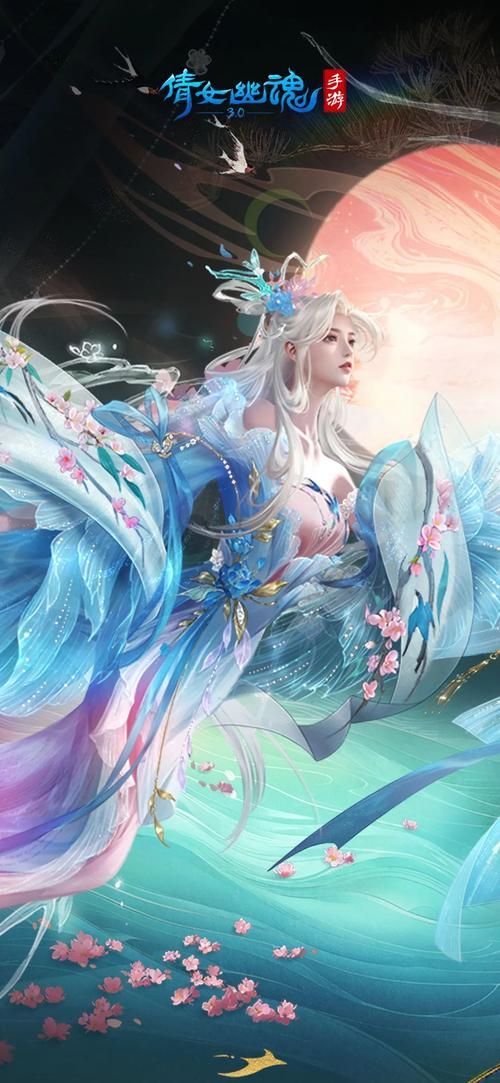 网易倩女幽魂官网活动：最新福利，不容错过