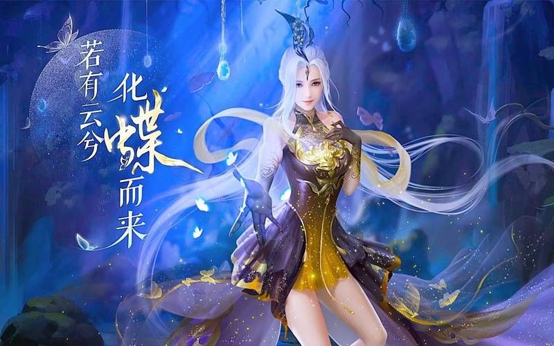 网易倩女幽魂：经典剧情重现，体验不一样的仙侠世界