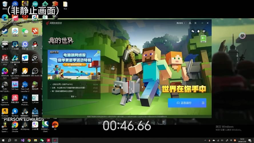 网易出的所有游戏大全：你想玩的都在这里！