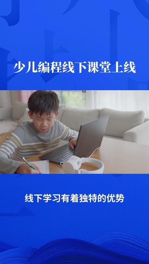 网易卡搭官网：网易出品，专业少儿编程课程