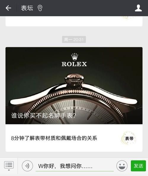 网易客服人工在线服务，解决你的各种问题和疑问！