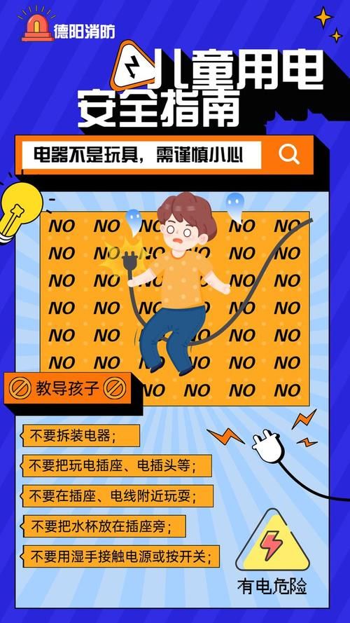 网易客服转人工服务指南：简单几步搞定