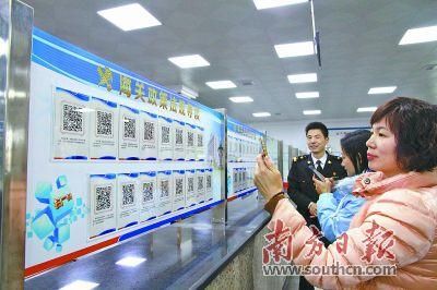网易客服转人工服务指南：简单几步搞定