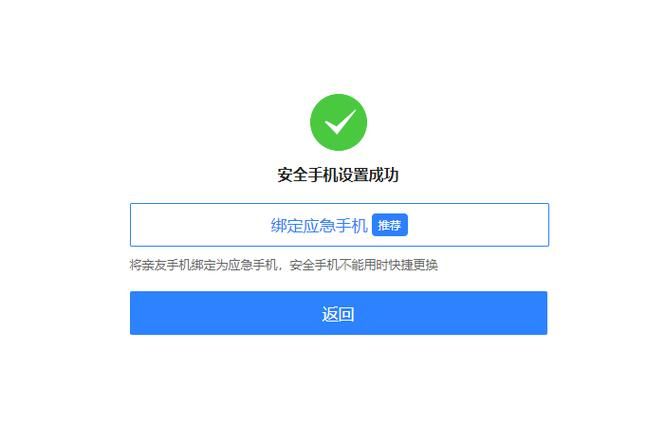 网易帐号被盗怎么办？网易帐号修复中心来帮忙