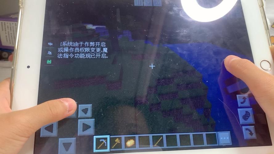 网易我的世界神级种子：超多资源等你来探索！