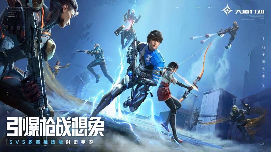 网易新游戏推荐：哪些好玩的游戏值得一试？
