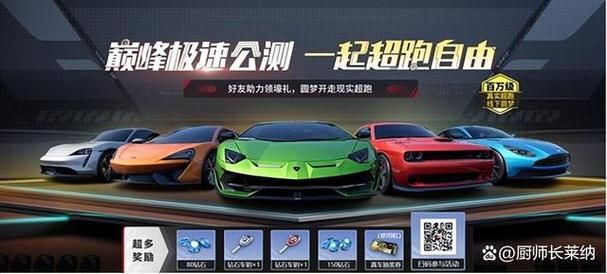 网易新游戏推荐：哪些好玩的游戏值得一试？