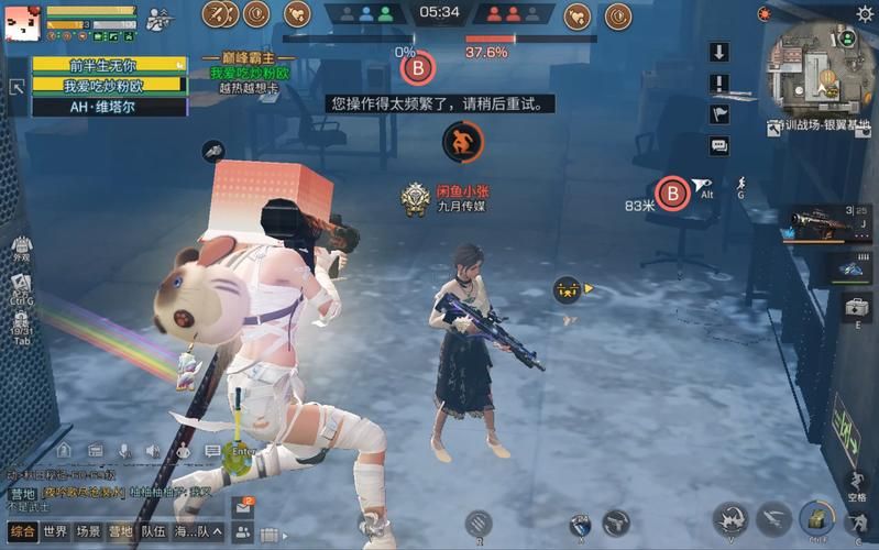 网易明日之后生存指南：新手玩家快速上手技巧