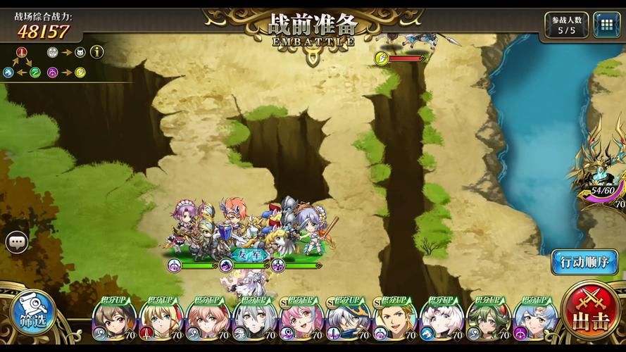 网易梦幻网页版：超高爆率，爽快战斗