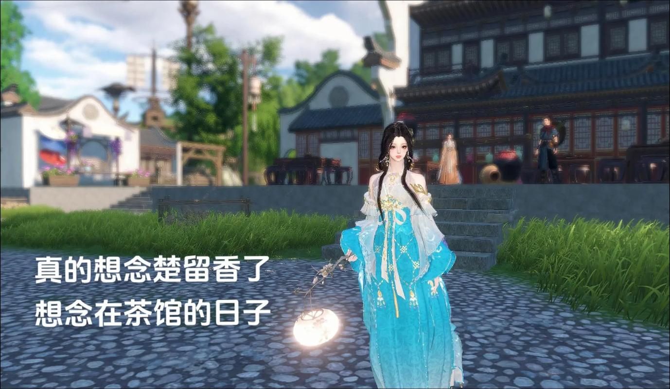 网易楚留香：沉浸式江湖体验，等你来冒险！