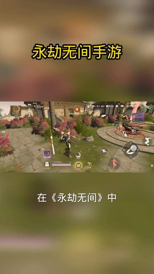 网易永劫无间手游：亚洲亚运会电竞项目，你准备好了吗？